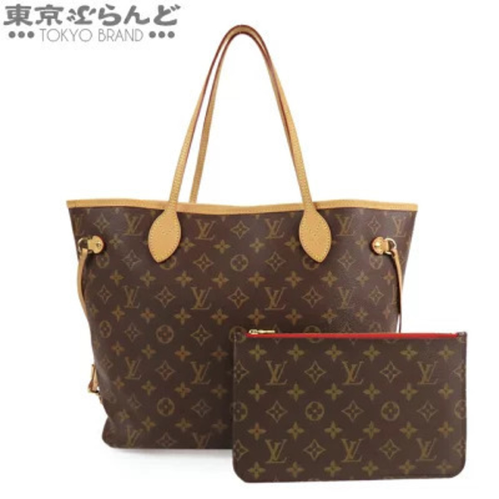 Louis Vuitton Neverfull Monogram Canvas Tote Bag Brown Cerise Red